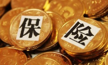 平安保险公司退保流程分几步？哪些情况不能退保？