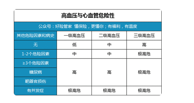 微信截图_20180902185750.png