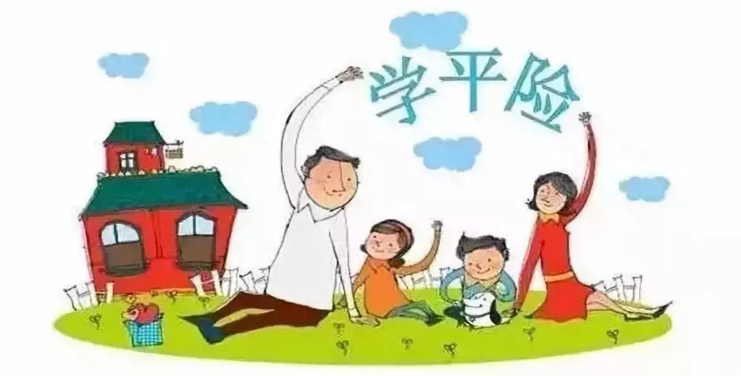 图片2.png