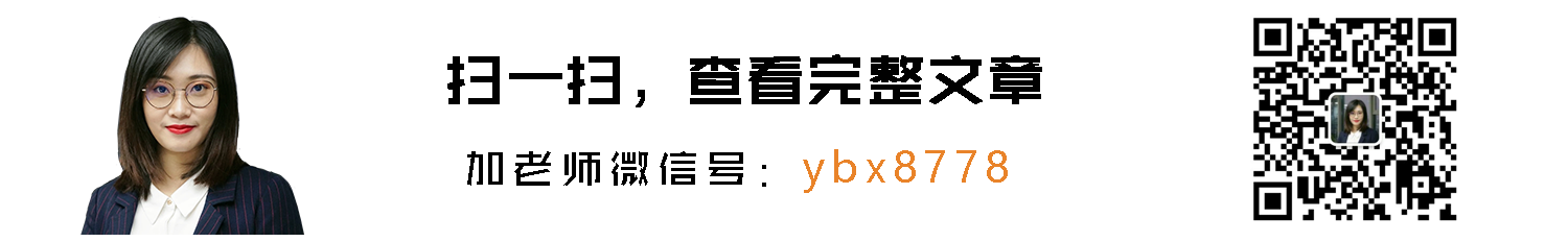 保险理赔、重疾险、定期寿险、意外险、医疗险